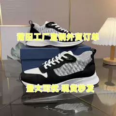 European Spring and Autumn Trendy Letter Casual Low-Top Men's Shoes with Floral Embroidery, Thick-Soled Lace-Up Fashion Sneakers