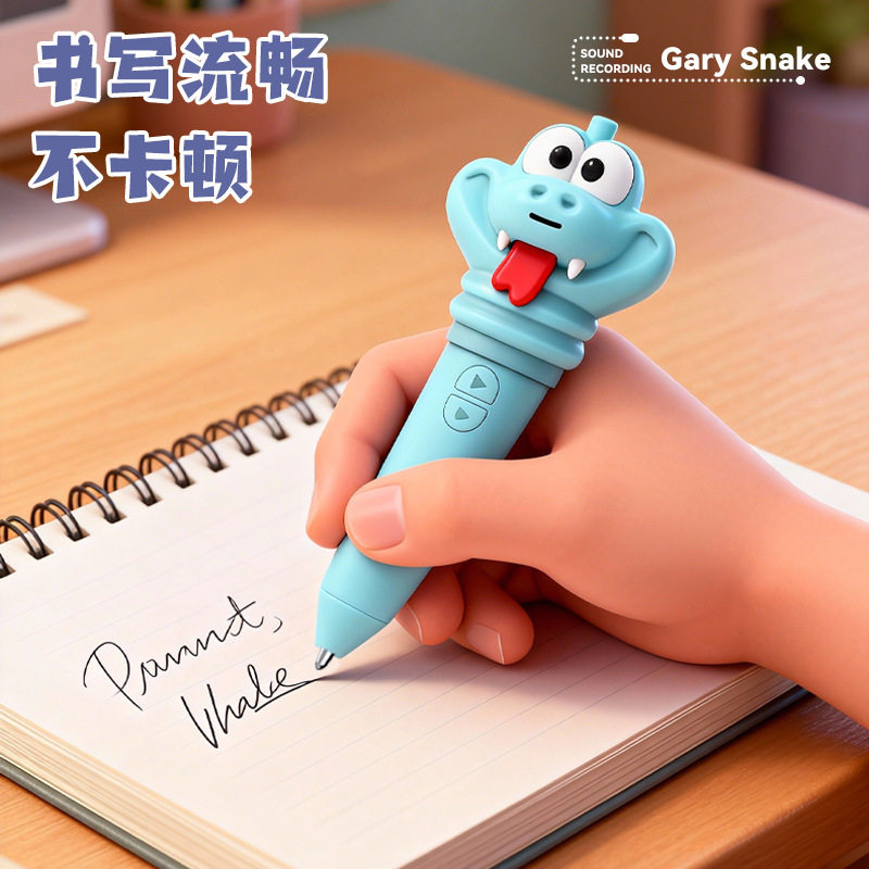 跨境爆款3d打印玩具盖瑞蛇关节可动仿真动物手办玩偶摆件儿童礼物