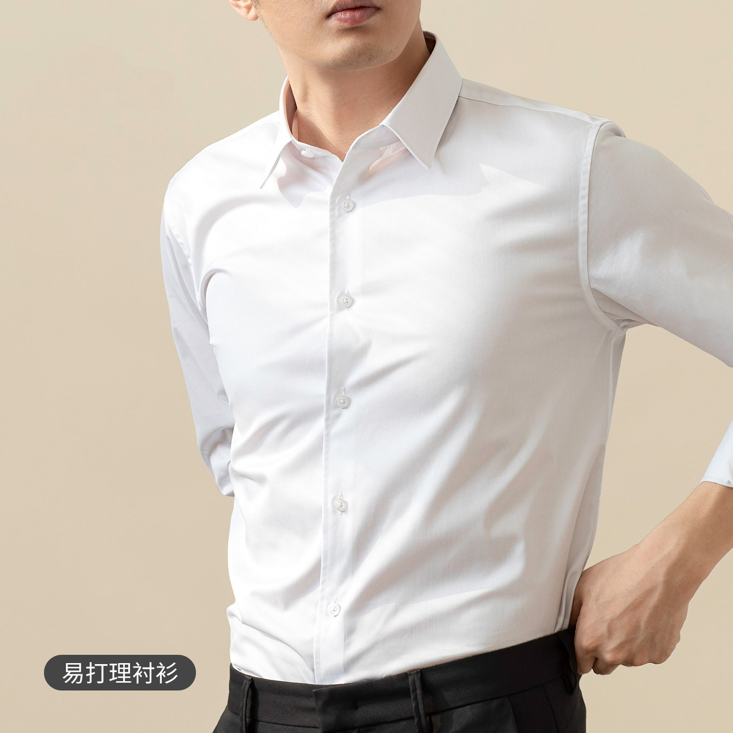 Men's Non-Iron High-End Long-Sleeve White Shirt, Business Wrinkle-Resistant Formal Shirt with Logo Embroidery, Men's Cardigan