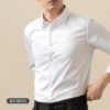Men's Non-Iron High-End Long-Sleeve White Shirt, Business Wrinkle-Resistant Formal Shirt with Logo Embroidery, Men's Cardigan