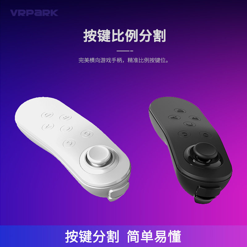 Vrpark Bluetooth Handle Mobile Phone Vr Remote Control Wireless Mouse Android Game Selfie Controller Wholesale Factory