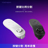 Vrpark Bluetooth Handle Mobile Phone Vr Remote Control Wireless Mouse Android Game Selfie Controller Wholesale Factory