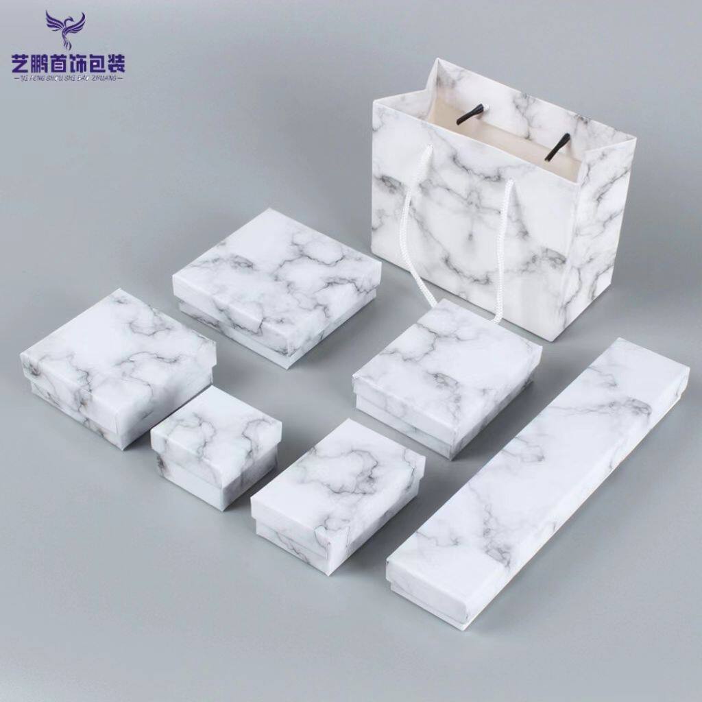 Gift Set Bracelet Set Box Jewelry Box Accessory Box Paper Box Jewelry Packaging Storage Jewelry Gift Box