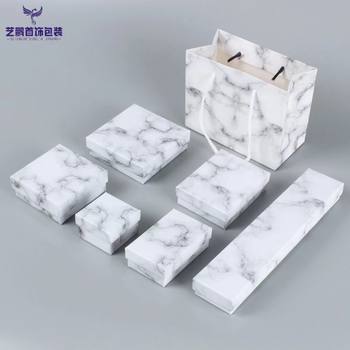 Gift Set Bracelet Set Box Jewelry Box Accessory Box Paper Box Jewelry Packaging Storage Jewelry Gift Box