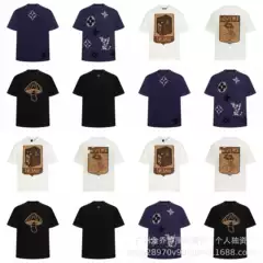 Premium New Style LV Mushroom Letter Jacquard Crewneck Fashion Versatile Wool Knit Short Sleeve Sweater for Cross-Border Trade