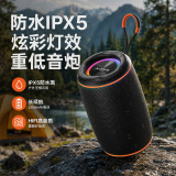 Маленькая стальная пушка Bluetooth-динамик портативная наружная беспроводная карта водонепроницаемый сабвуфер большой громкости трансграничный новый небольшой аудио