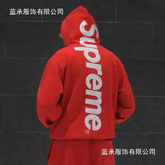 Supree Fleece-Lined Full Range of Hooded Sweatshirts Paisley Pattern Box Classic 19Fw23Fw24Fw