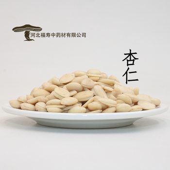 Fushou Chinese Medicinal Materials Wholesale Peeled Almonds, Sweet Almonds, Bitter Almonds, Complete Specifications, Sincerely Invite Cooperation