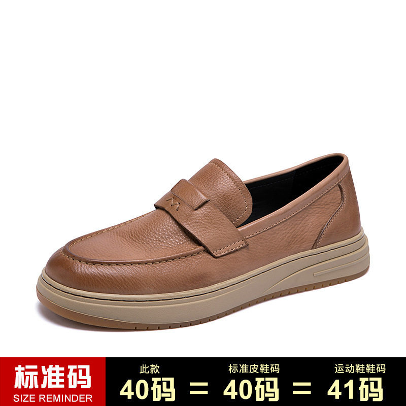 Như ảnh (2)