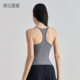 NUF Sports Underwear Women's I-shaped Vest with Chest Pad Tight Slimming Yoga Pilates Fitness Breathable Top Summer