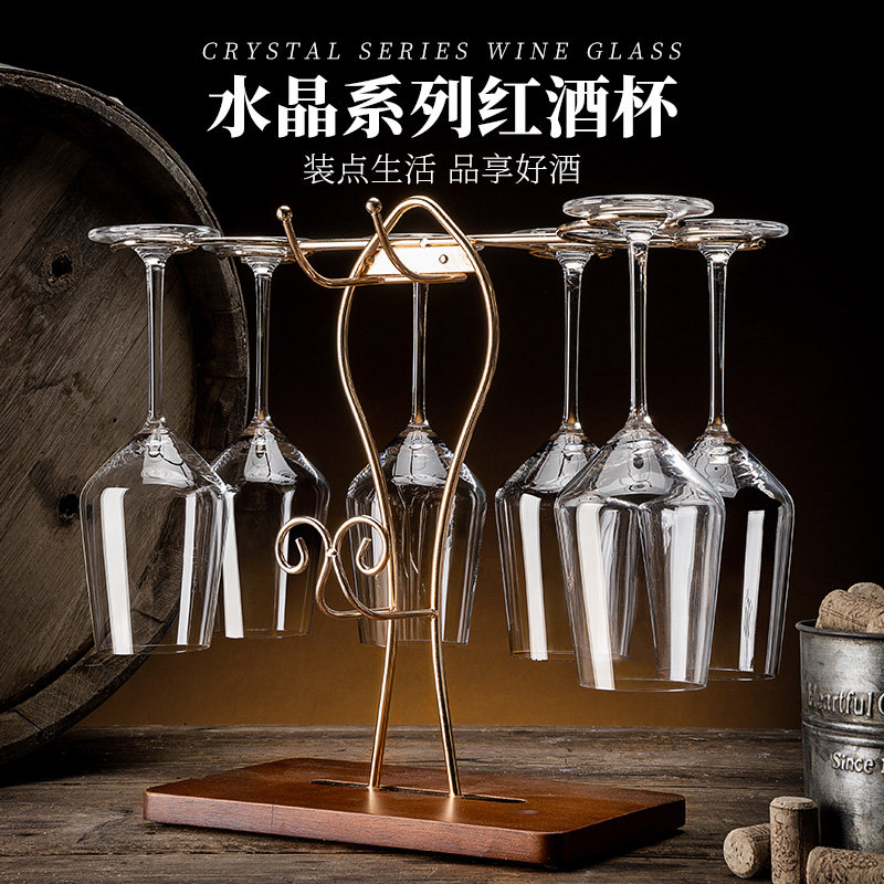 European-Style Household Crystal Glass U-Shaped Red Wine Decanter Personalized Creative Mixer Red Wine Glass Set All in One