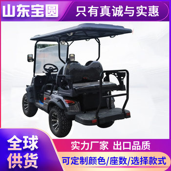 Foreign Trade Supply 4-6-8 Seats Electric Four-Wheel Golf Cart Reception Battery Tour Scenic Spot Sightseeing Car