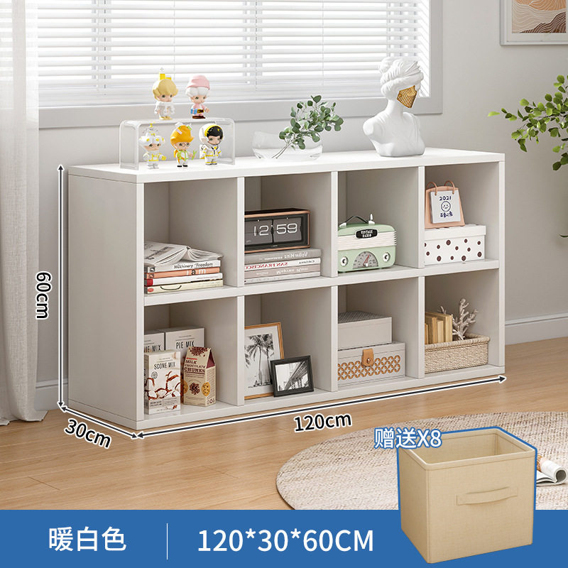 简易书架置物架落地储物格子柜客厅实木色小书本收纳阅读架矮书柜