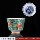 Чайная чашка эмалевого цвета master cup single cup керамический чай Кунг-фу, приготовленный на гриле, цветочная чайная чашка высокого класса, персональная специальная ретро-чашка для питья mini 14