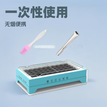 Disposable BBQ Oven Outdoor Household Portable Fruit Wood Smokeless Carbon Barbecue Grill Picnic Outings Small Tools