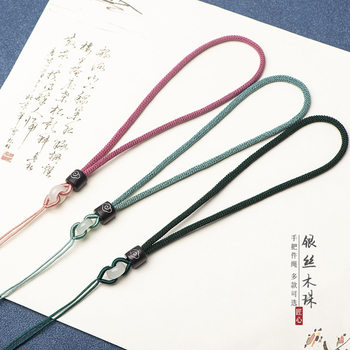 Factory wholesale sandalwood silver jade buckle thin pendant rope handle piece rope car safety buckle tassel pendant handle