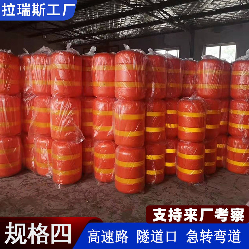 สั่งซื้อนำเข้า หมุนบาร์เรลรั้วทางหลวงแห่งชาติทางหลวงโค้งป้องกันการกระแทกอุปสรรคป้องกันการชนกันบาร์เรลลูกกลิ้งประเภทป้องกันการชนกันราวโรงงาน จากจีน 1688 taobao alibaba tmall