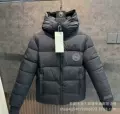 Ouyang nana's second generation black padded cotton jacket