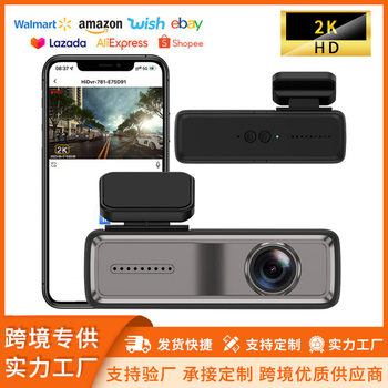 2025 Cross-Border Hot Selling High-Definition Driving Recorder USB Powered Installation High-Definition Driving Recorder Android Navigation