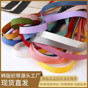 Korean style toothed polyester hat with ears rib band high-end clothing ribbon hair accessories ribbon accessories multi-color optional