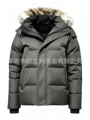 grey/faux fur/black logo