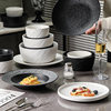 Jingdezhen Tableware Ceramic Bowl Household Plate High-Value Black and White Slate Stone Pattern Soup Noodle Bowl Ceramic Dinner Plate Optional