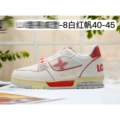 White red sail