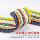 Точечный оптовый 5-миллиметровый низкоэластичный шелковый шнур из полиэстера ручной работы, домашний практичный брючный ремень, шнурок для обуви, веревка mini 64