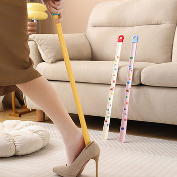 Dopamine Long-Handled Shoehorn for Pregnant Women to Wear Shoes, Home Use to Wear Shoes Without Bending Over, Shoehorn