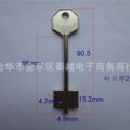 seller product image