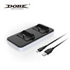 DOBE PS5 wireless handle double-seat charger wireless handle charger PS5 GamePad charging base
