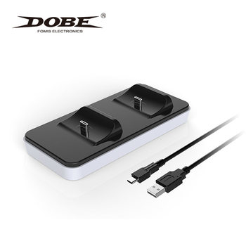 DOBE PS5 wireless handle double-seat charger wireless handle charger PS5 GamePad charging base