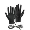 Usb three-speed temperature adjustment black