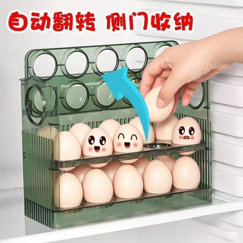 Automatic Flip-Top Egg Carton Storage Box Refrigerator Side Door Storage Rack Kitchen Household Egg Tray Storage Duck Egg Rack