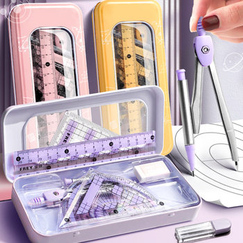 High Yan value compasses suit ruler triangle ruler entrance examination ruler multi-function set ruler primary school junior high school professional drawing
