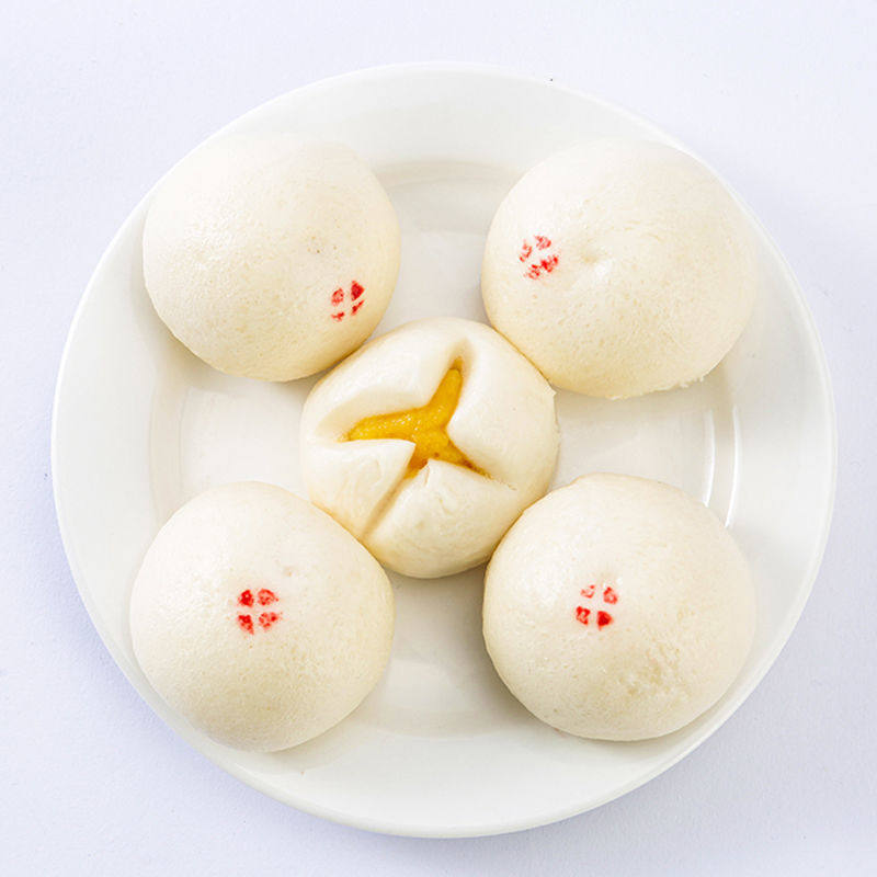 Breakfast Milk Yellow Buns/Bean Saucho Buns Instant Nutritional Breakfast Steamed Bread Steamed Bread Instant Noodles Point Children's Breakfast