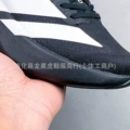 No. 5 black