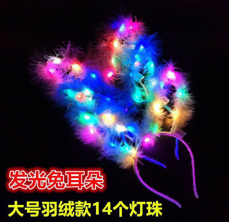 网红夜市热卖七彩发光手镯摆地摊货源义乌儿童玩具批发地推小礼品