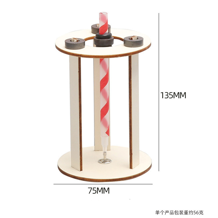 儿童科学实验套装学生幼儿园diy手工科技小制作材料礼物玩具批发