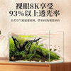 Ultra-Clear Glass Aquarium Rectangular Small to Medium-Sized Living Room Home Bare Tank Desktop Tank Turtle Tank Factory Direct