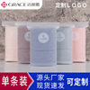 Factory Wholesale Jialiya Towel Pure Cotton Thickeneded Pure Cotton Towel Absorbent Embroidered Logo Souvenir Towel