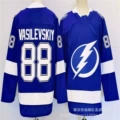 Blue no. 88