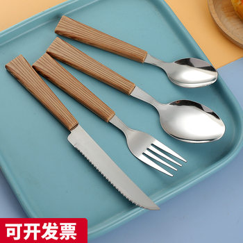 Stainless Steel Steak Knife, Fork and Spoon Four-Piece Set Hotel Dessert Spoon Hotel Imitation Wooden Handle Western Food Tableware Knife, Fork and Spoon Set