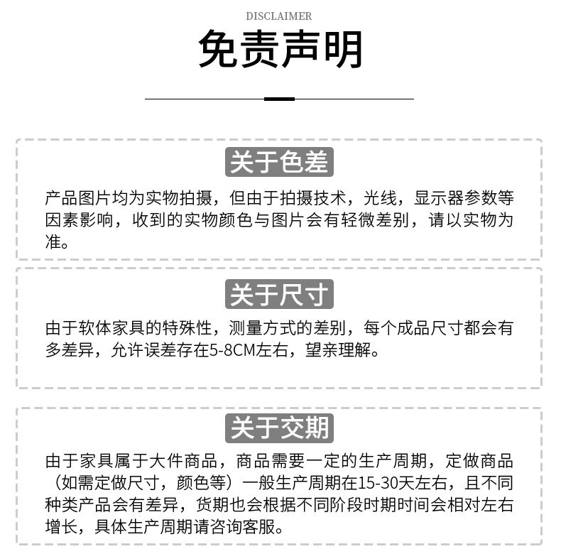 未标题-1_22.jpg
