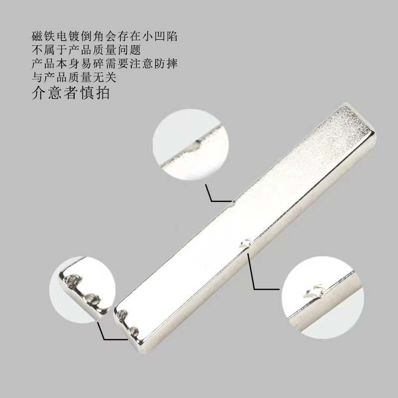 Nail Art Tools Super Strong Magnetic Cat Eye Magnet with Various Styles, Cat Eye Gel Magnet, Multi-Functional Small Wand Magnet