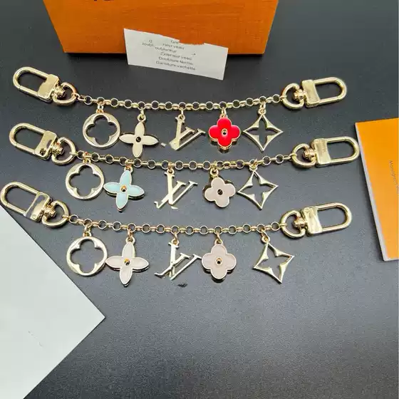 Fashionable Heart & Flower Keychain, Bag Charm, Valentine's & Mother's Day Gift, Chanel-Style & LV-Style Decor