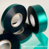 Factory Direct Sales Pvc Cable Ties for Export, Green Cable Ties, Export Standard Cable Ties 12mm45