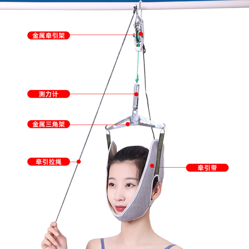Cervical Traction Device, Household Neck Traction Corrector, Cervical Vertebra Device, Adult Neck Stretching Fixation Belt