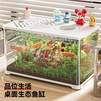 Fish Tank Living Room Small Desktop Oxygen Pump Filter Integrated Goldfish Tank Aquarium Ecological Tank Turtle Tank