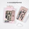 Cross-Border Boxed Nail Clippers, Nail Files, Eyebrow Scissors, Eyebrow Clipper Set, Anti-Splash Nail Clippers, Household Carbon Steel Nail Clippers